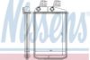 NISSENS 73989 Heat Exchanger, interior heating